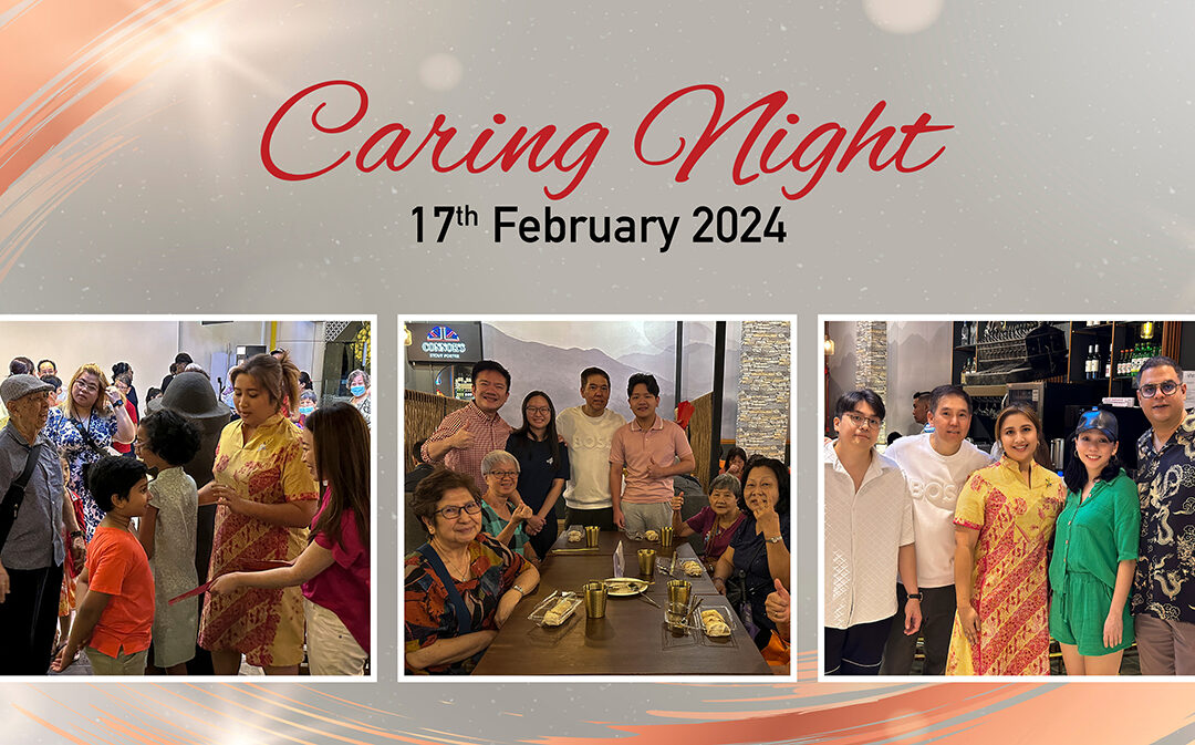 Caring Night photos